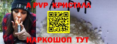 прущий лед Можга