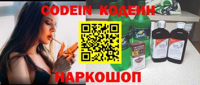 прущий лед Можга