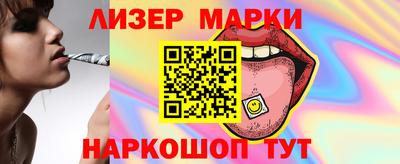 мяу мяу мука Моздок