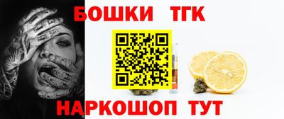 мяу мяу мука Моздок