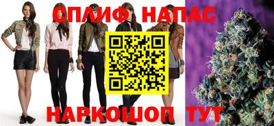 кристаллы Можайск