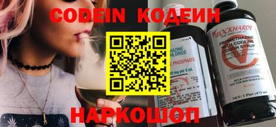 прущий лед Можга