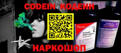 прущий лед Можга