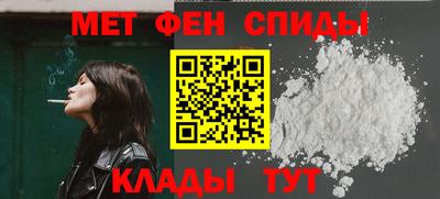 прущий лед Можга