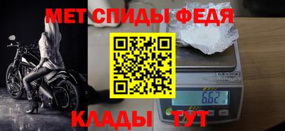 прущий лед Можга