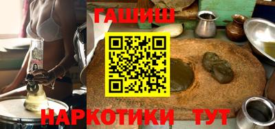 кристаллы Можайск