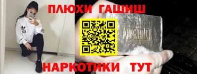 прущий лед Можга
