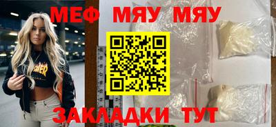 прущий лед Можга